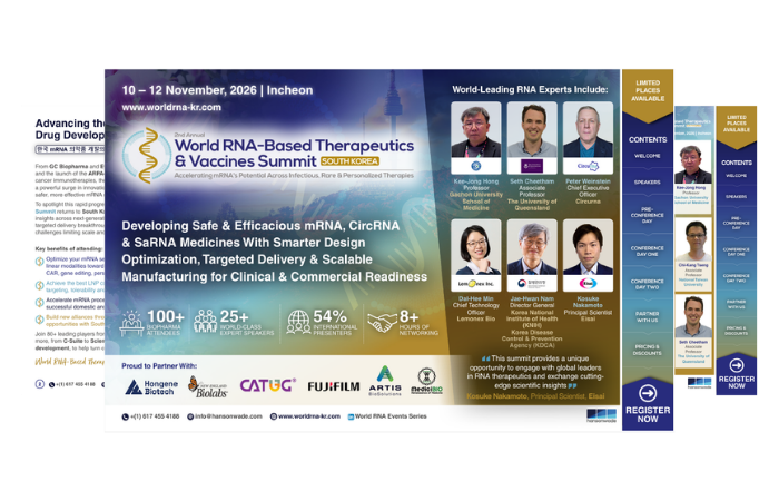 Brochure Cover Image